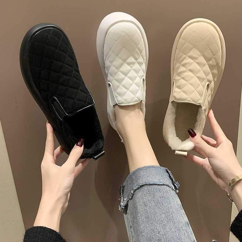 Women's Fleece Warm Thick-Soled Slip-on Shoes